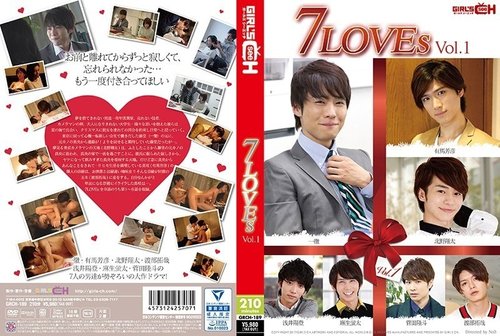 7Loves Vol.1 - Censored Drama for Women
