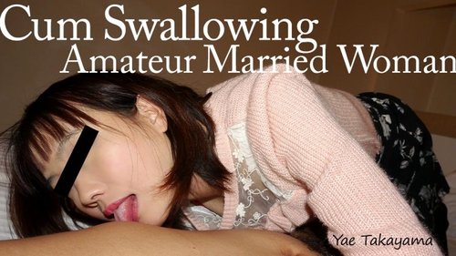Isteri Amatur Tanpa Tapisan Yae Takayama Menelan & Pancutan Muka Seks Oral Berkumpulan