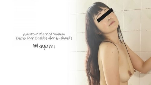 Wanita Berkahwin Mayumi Merengek untuk Anu Selain Suami, Pancut Muka & Pancut Dalam