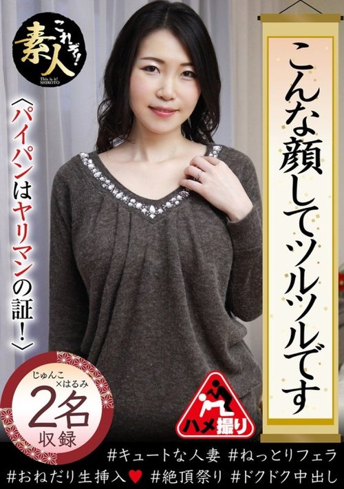 KRS-234 สาวสวยหน้าใส จิ๋มเกลี้ยงเกลา แตกนอกแตกในจัดเต็ม