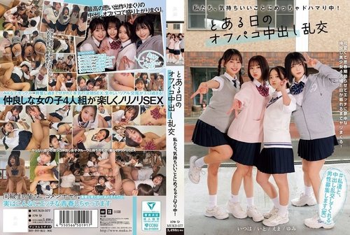 MUKD-577: Akana Ito, Goba, Yumi, Emma Group Sex Cum Sa Loob