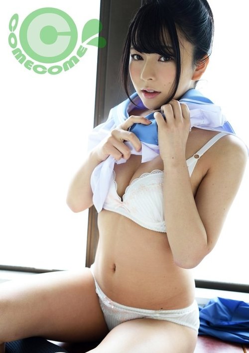 PYU-042: Azusa Misaki Zöpfe Schulmädchen Sex im Krankenzimmer