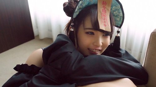 Halloween mit Aoi: Amateur Jiangshi Cosplay