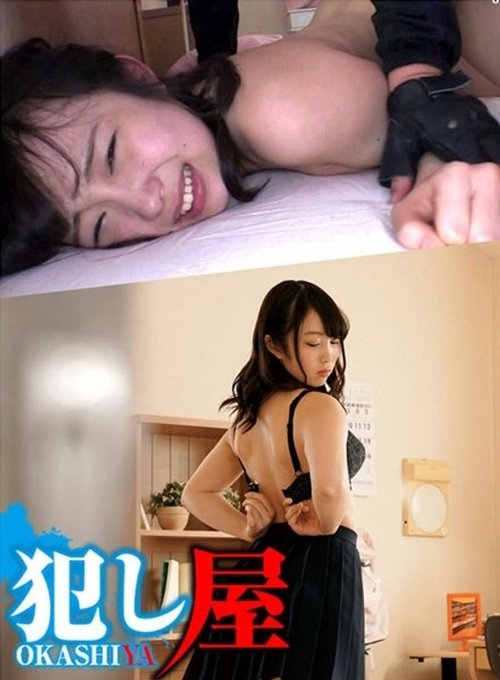 ชุดนักเรียนชุดว่ายน้ำช่วยตัวเองแบบไม่เซ็นเซอร์ แอบถ่ายโหด